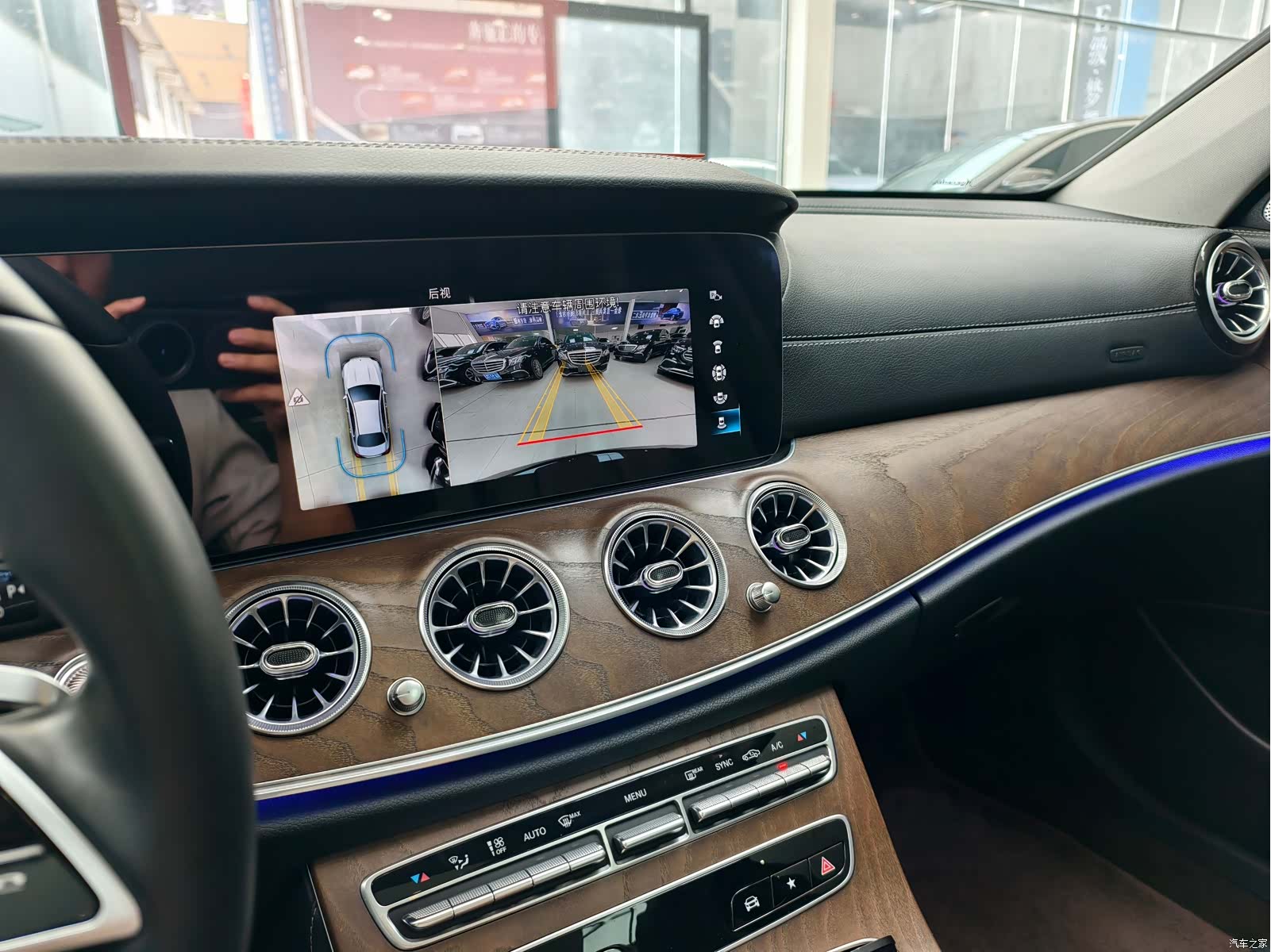 Mercedes-Benz E-Class, 2021 17