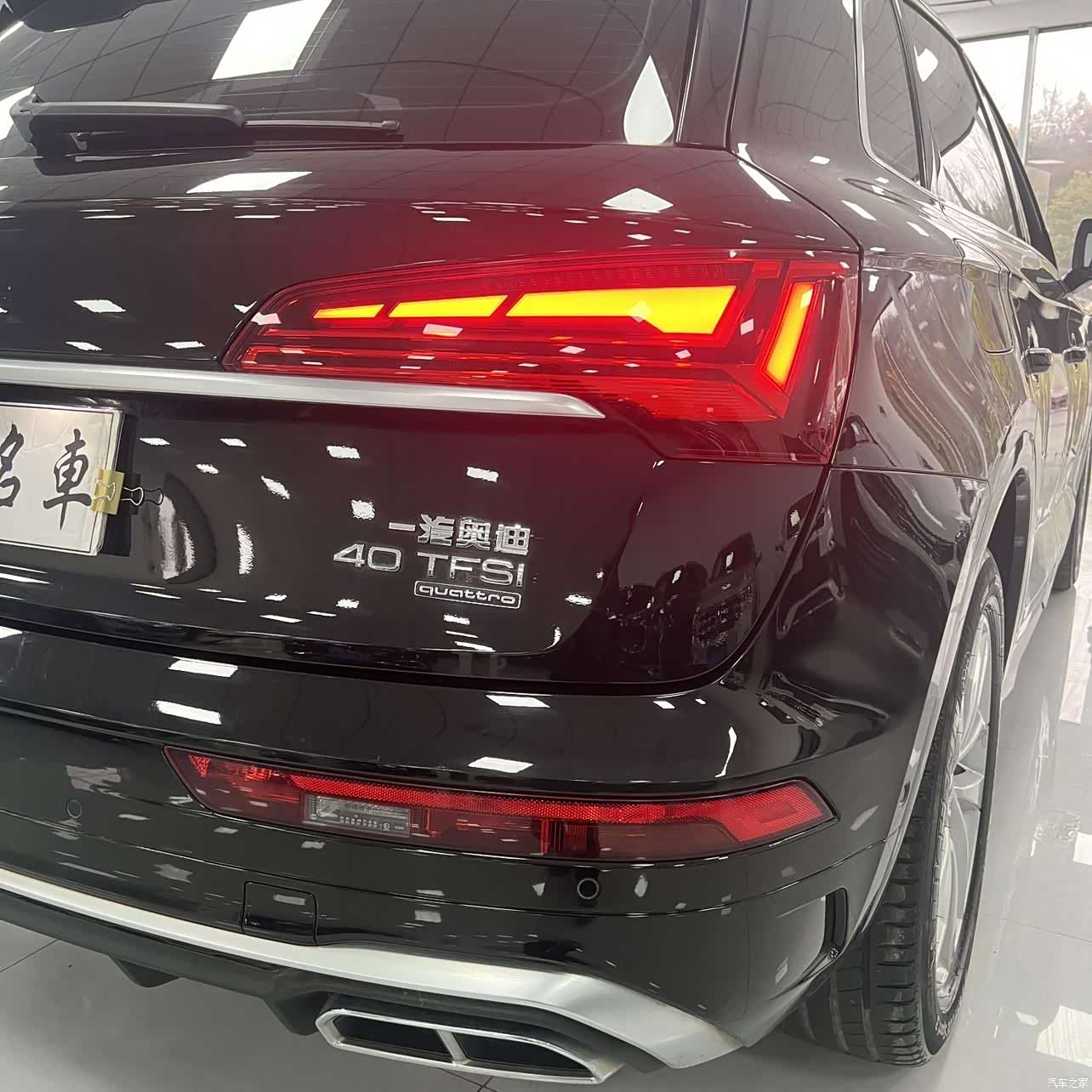 Audi Q5L, 2022 29