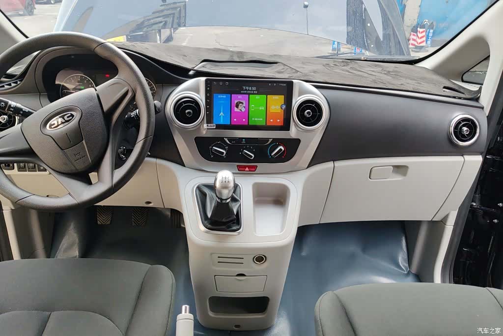 JiangQiJiTuan M3, 2026 13