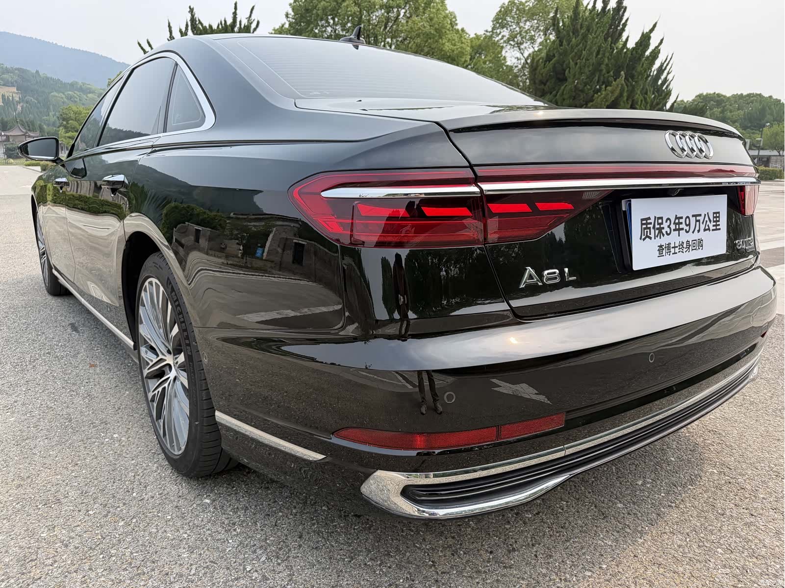 Audi A8L, 2024 3