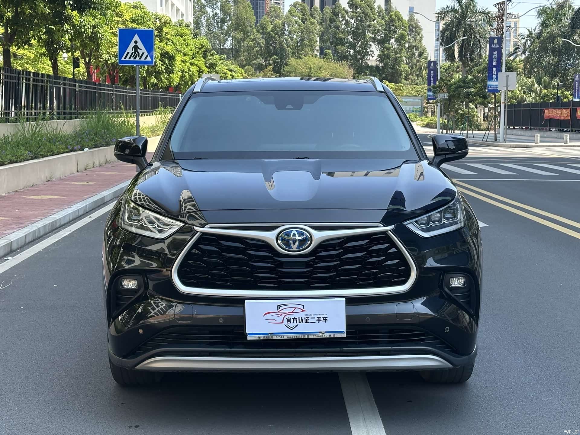 Toyota Highlander, 2023 2