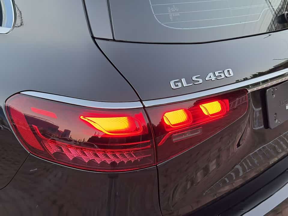 Mercedes-Benz GLS