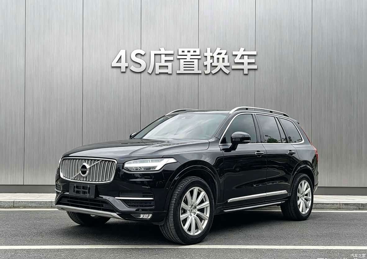 Volvo XC90, 2018 1