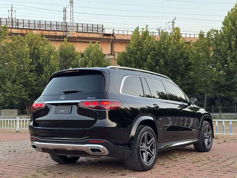 Mercedes-Benz GLS