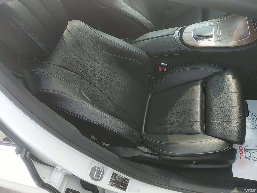 Mercedes-Benz E-Class, 2019 20