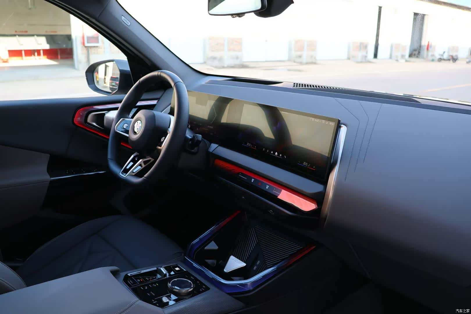 BMW X3, 2026 13