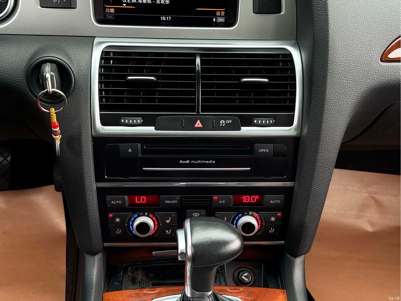 Audi Q7, 2015 9