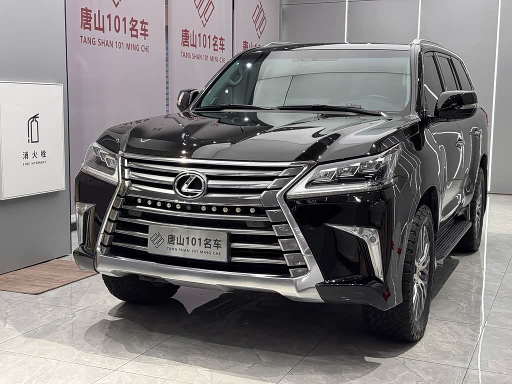 Lexus LX