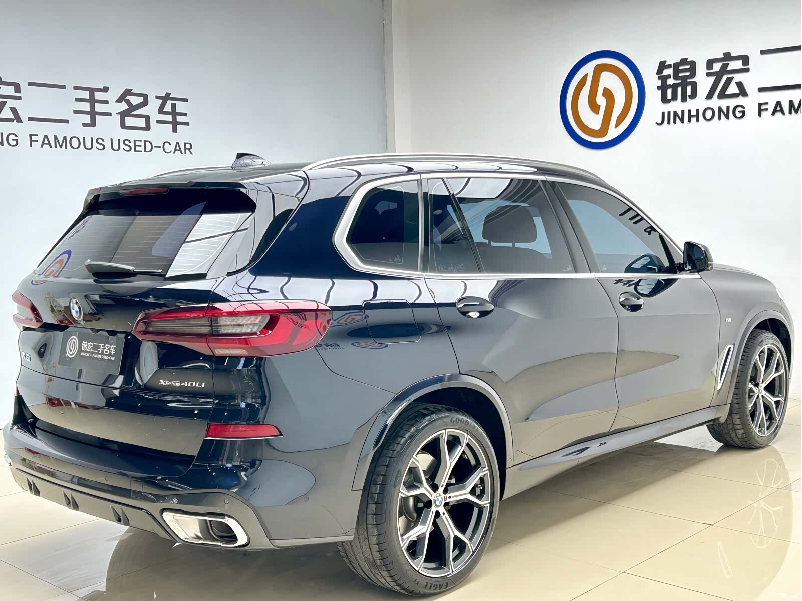 BMW X5, 2023 24