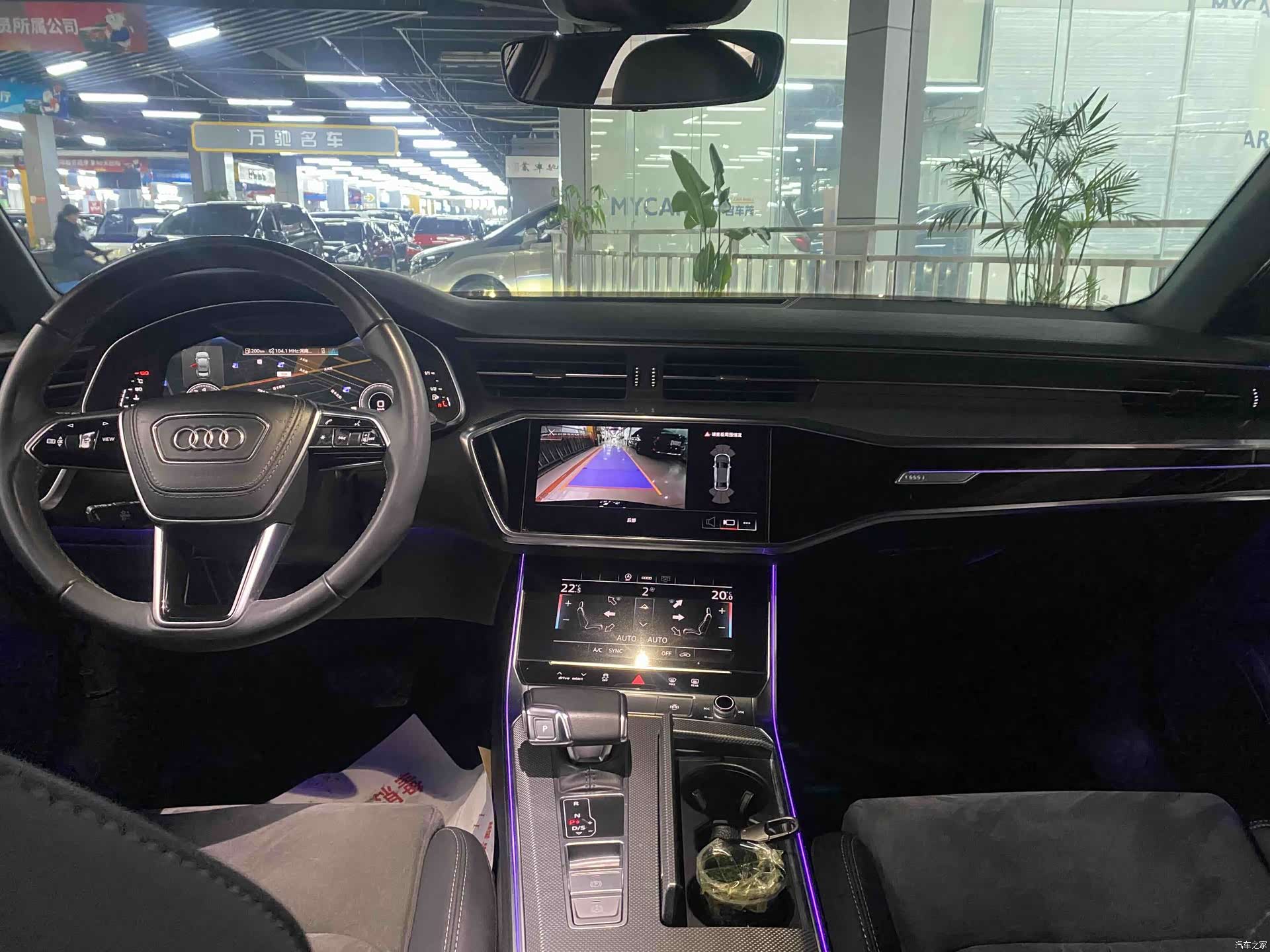 Audi A6L, 2023 4