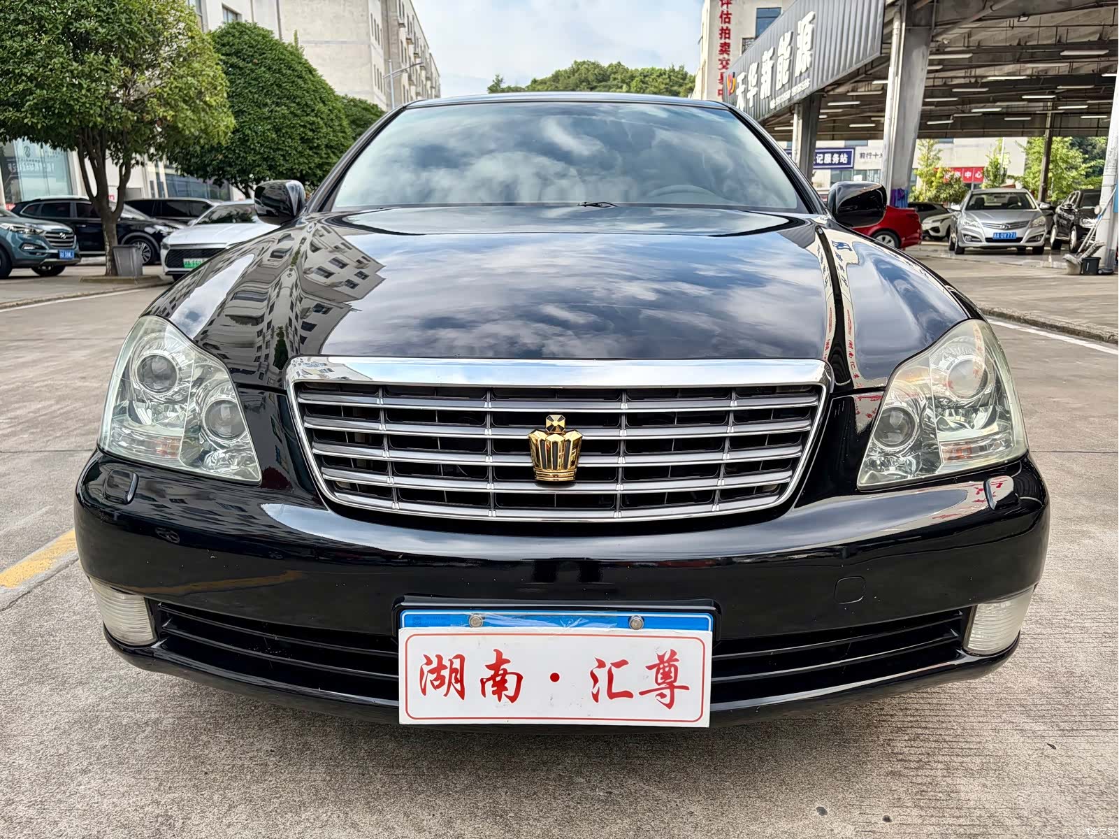 Toyota Crown, 2008 2