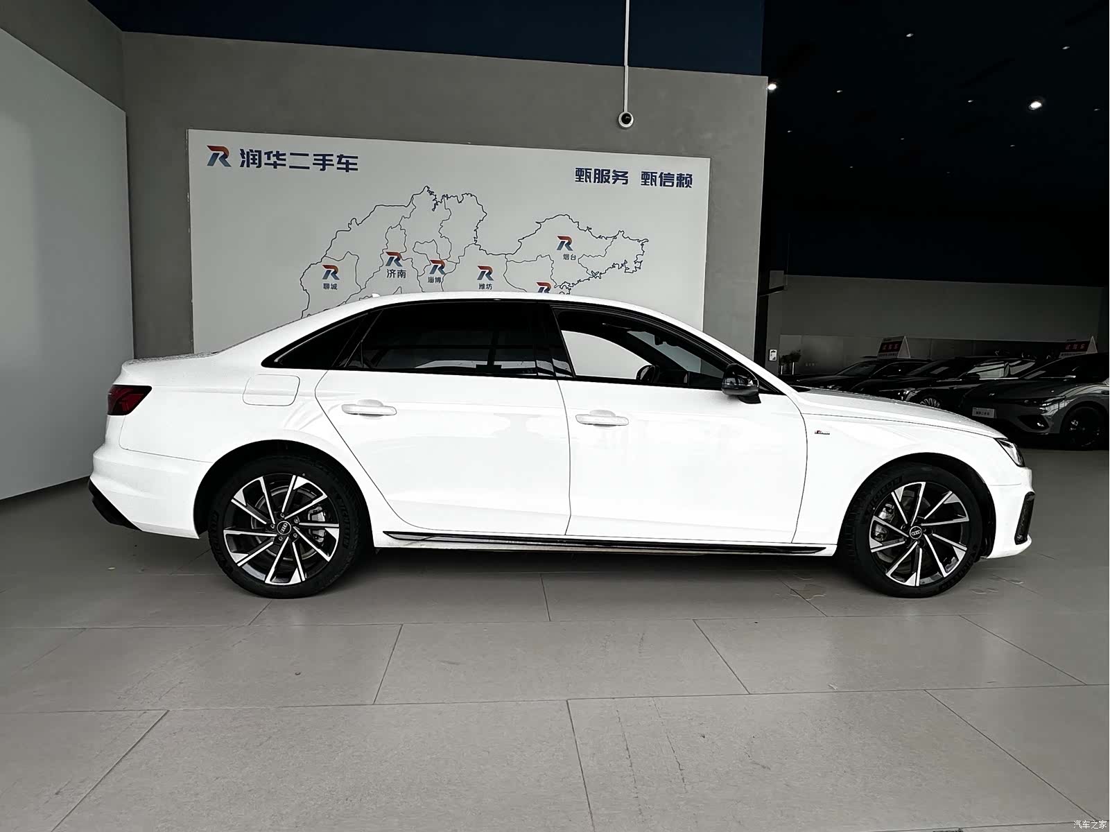 Audi A4L, 2023 3