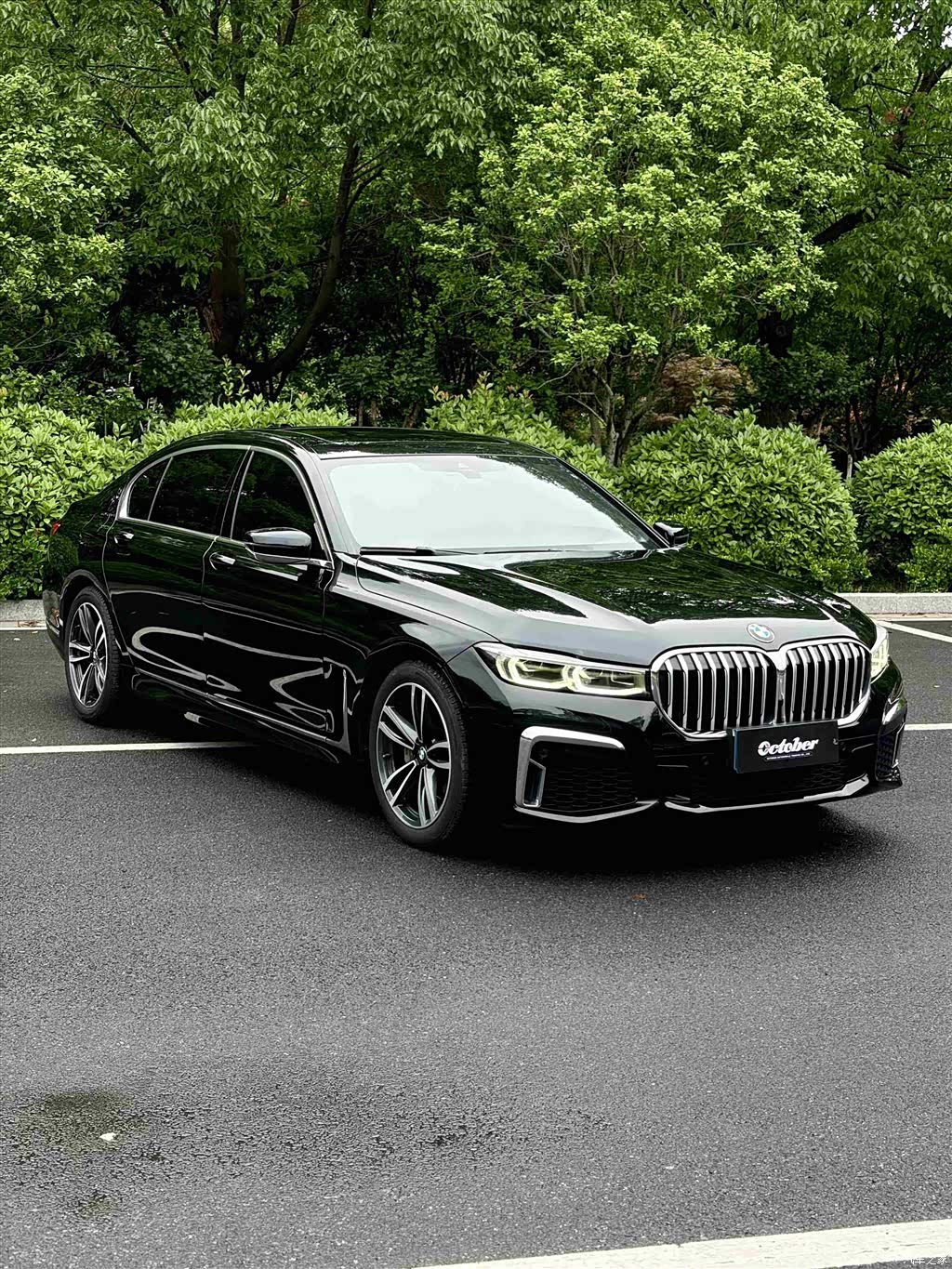 BMW 7 Series, 2020 4