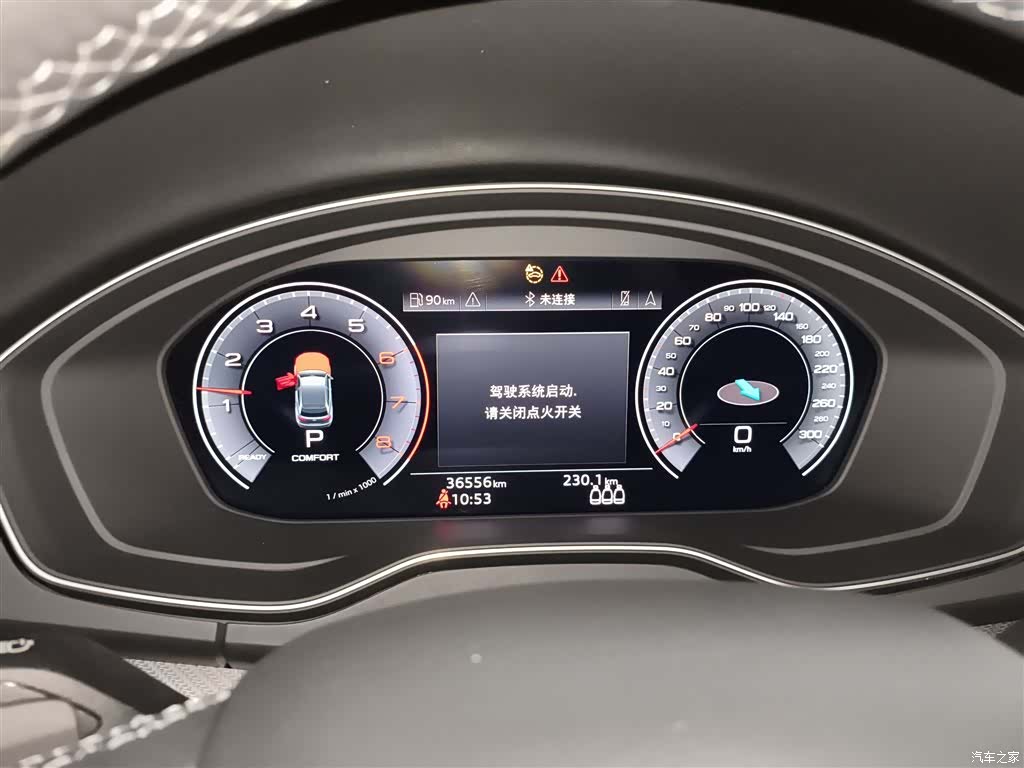 Audi Q5L, 2022 12