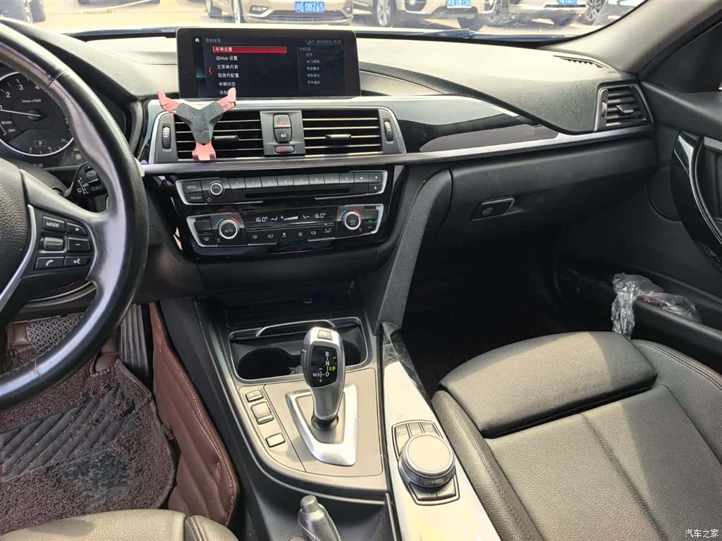 BMW 3 Series, 2018 13