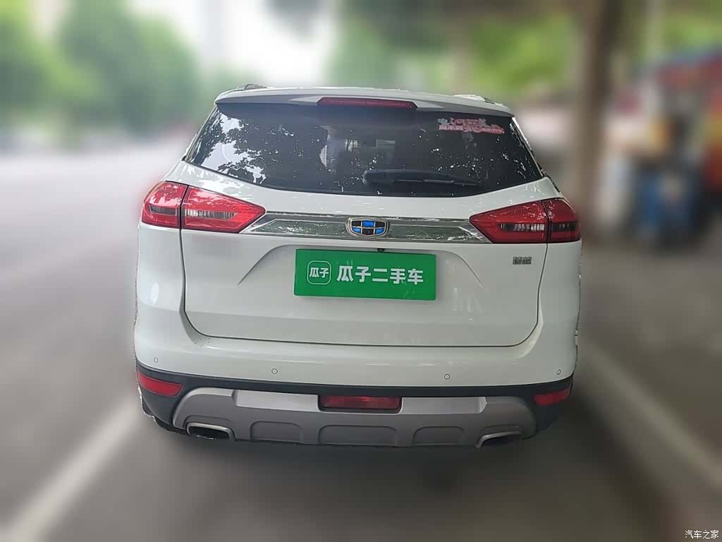 Geely Boyue, 2017 3