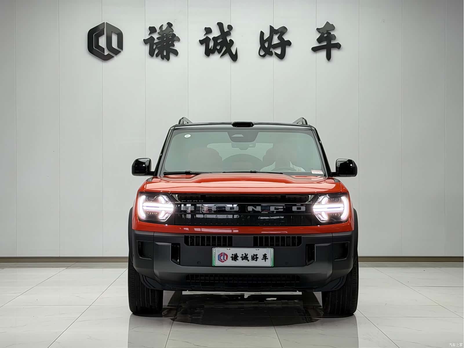 Ford Bronco, 2025 2