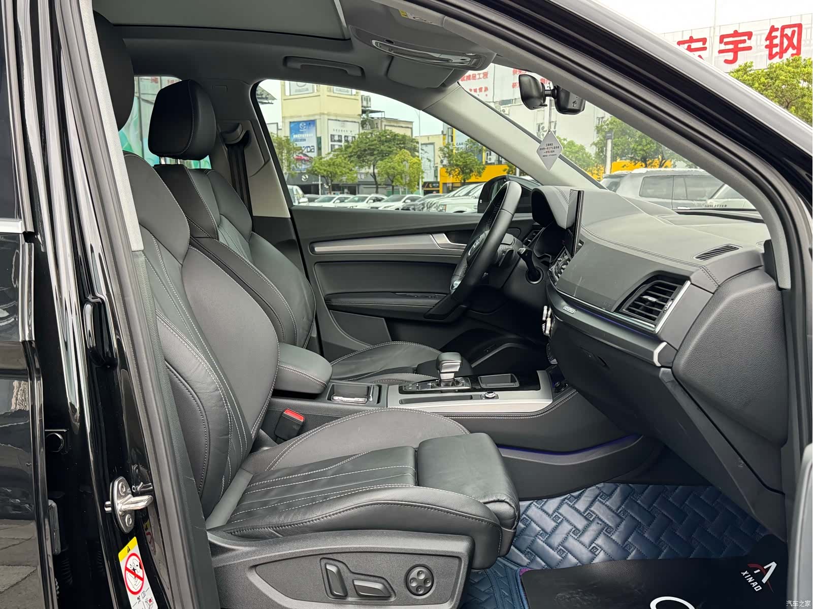 Audi Q5L, 2022 20