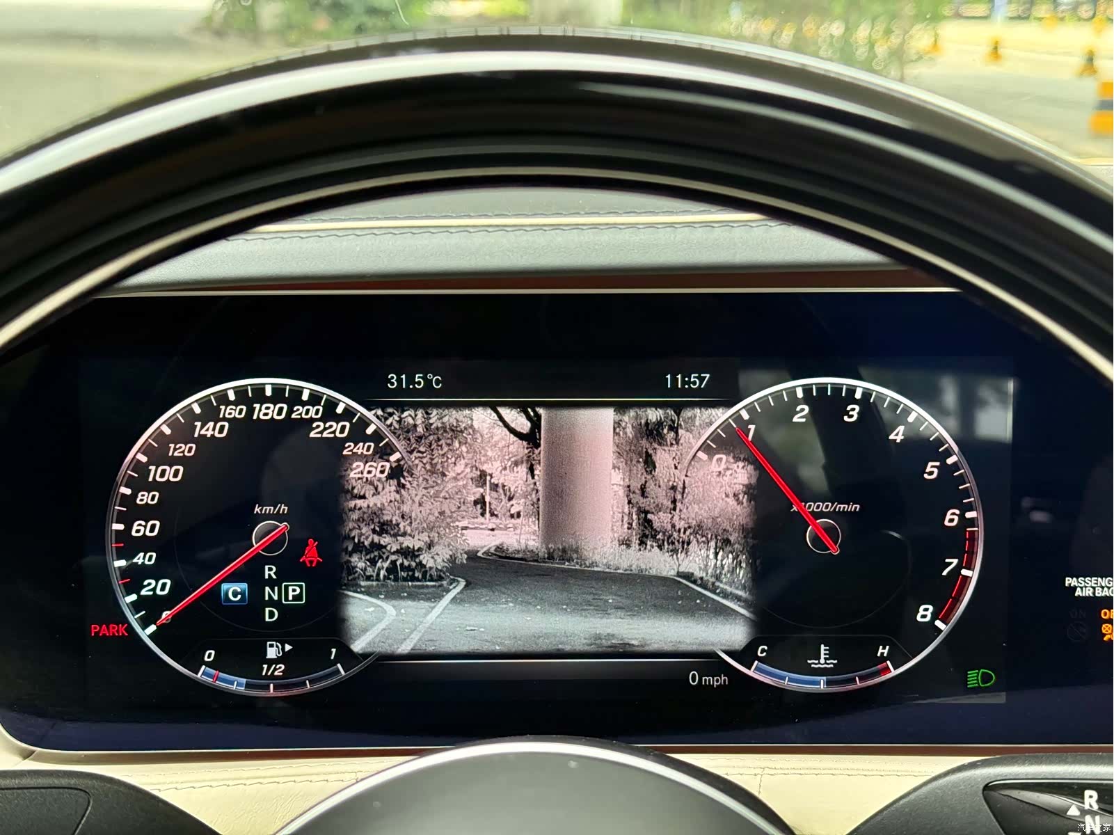 Maybach S-Class, 2018 17