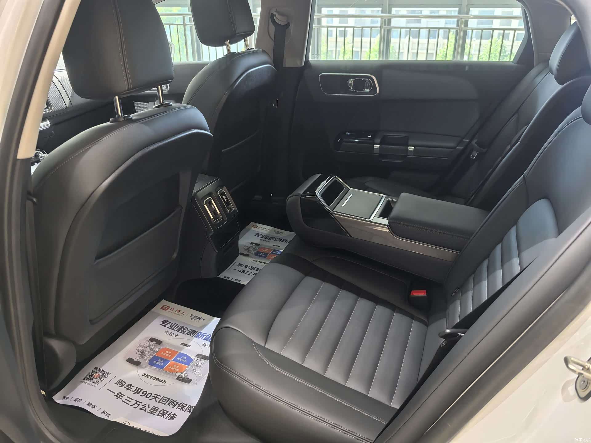 Citroen C6, 2021 7