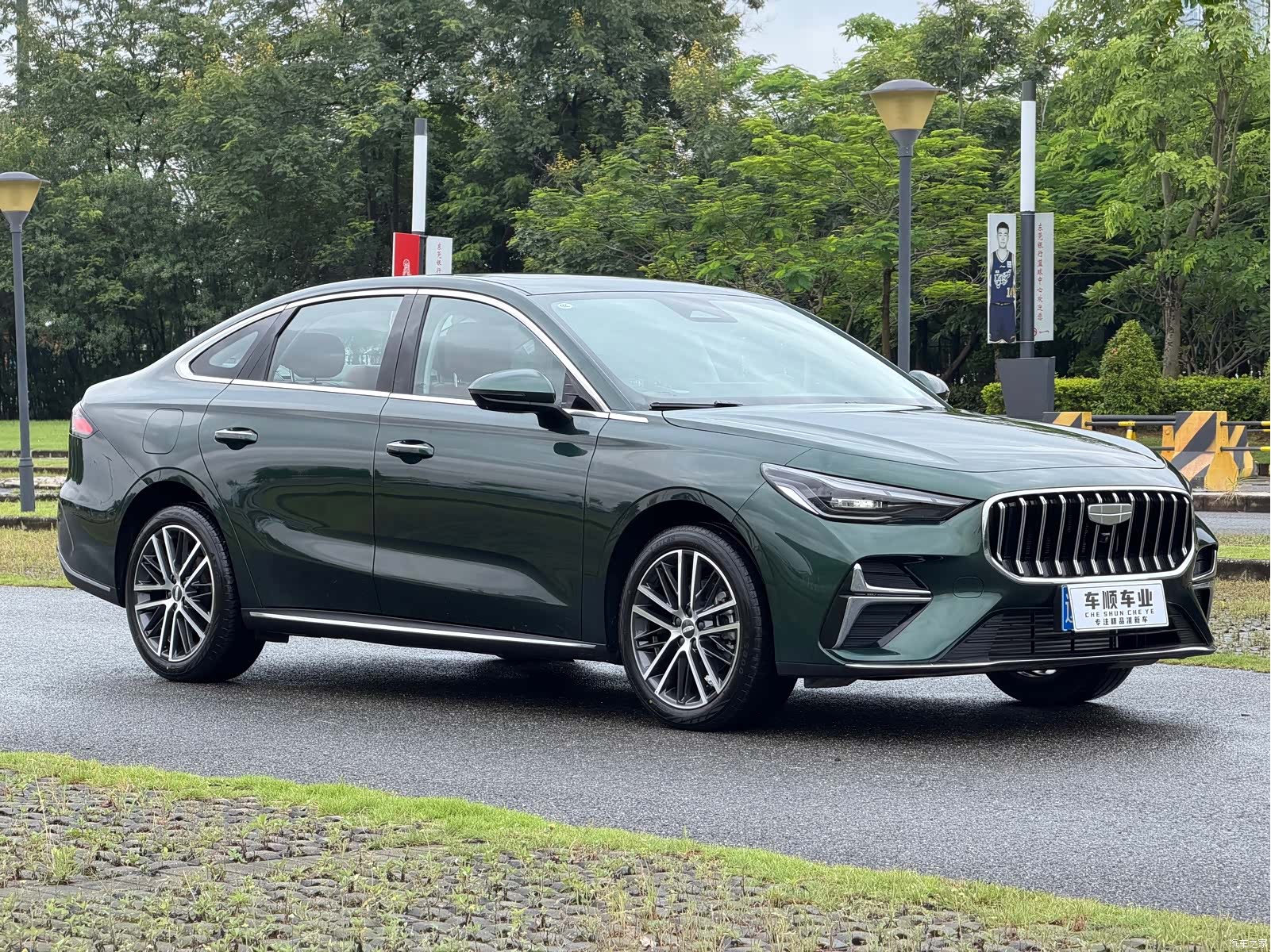 Geely Emgrand, 2025 3