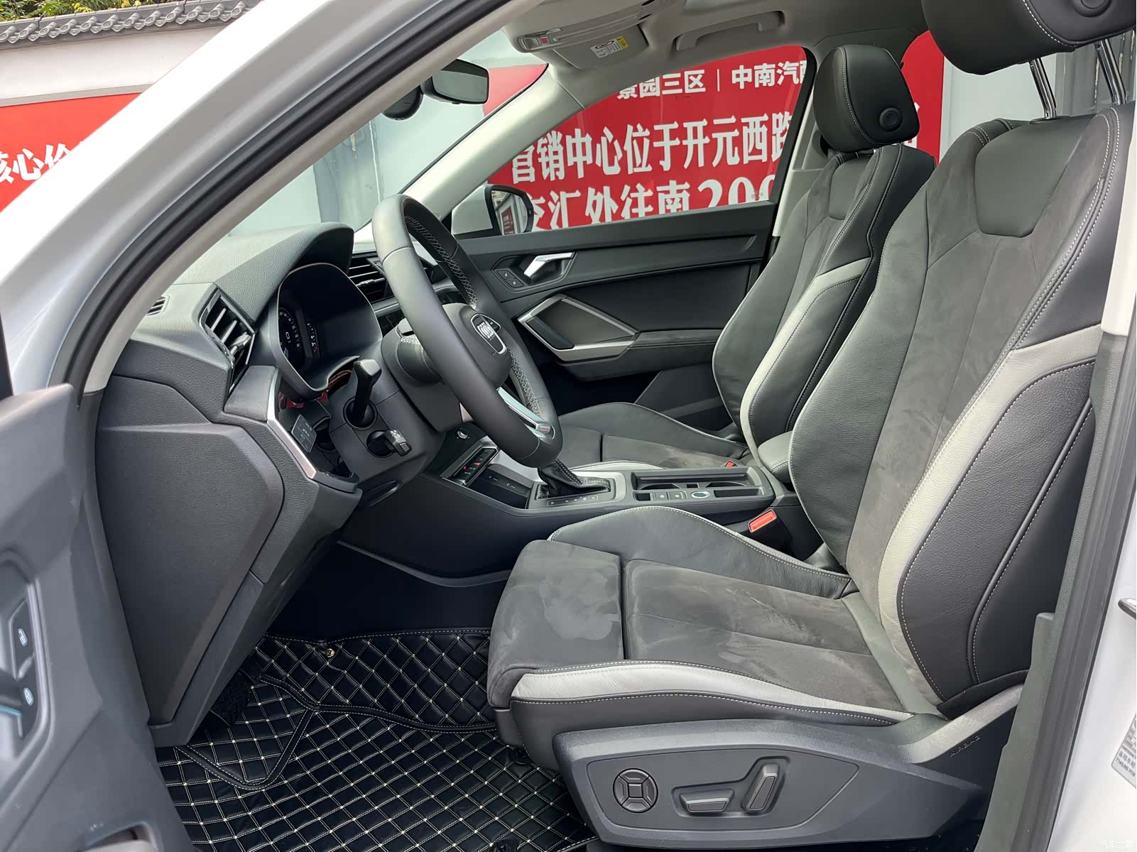 Audi Q3, 2022 4