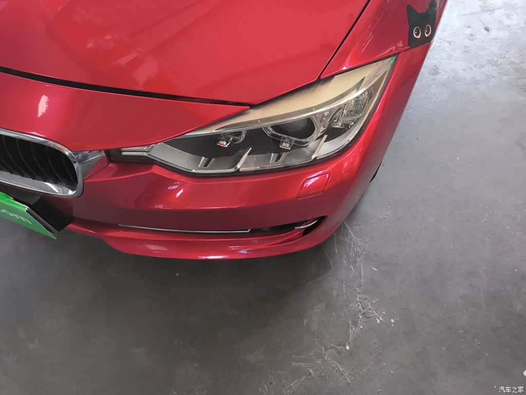 BMW 3 Series, 2015 18