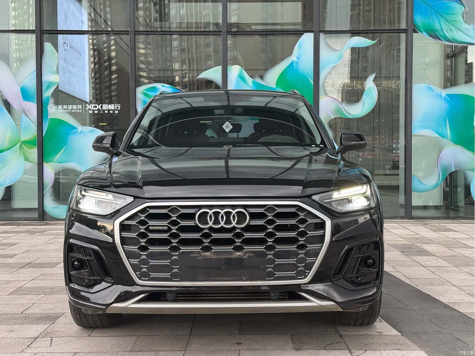 Audi Q5L, 2022 2