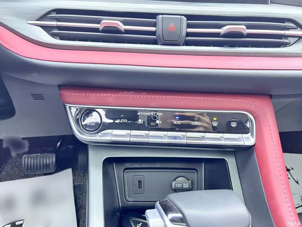Changan CS55, 2023 все фото