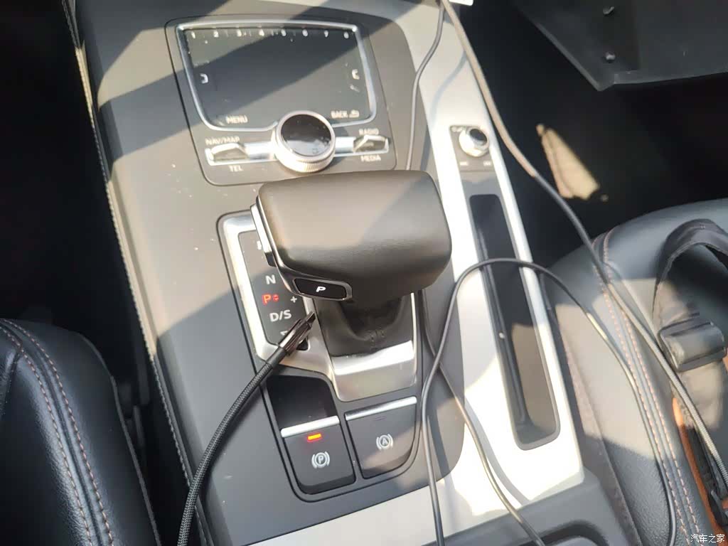 Audi Q5L, 2020 7