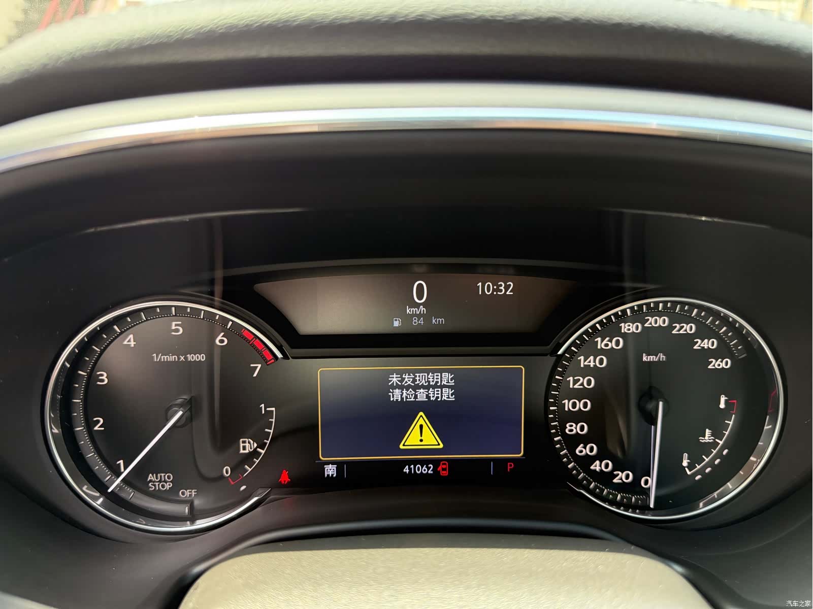 Cadillac CT5, 2020 28