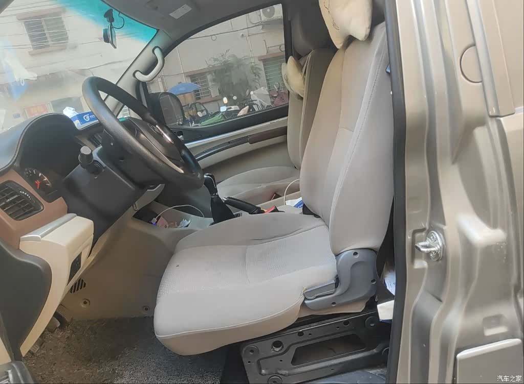 DongFeng V3, 2020 14
