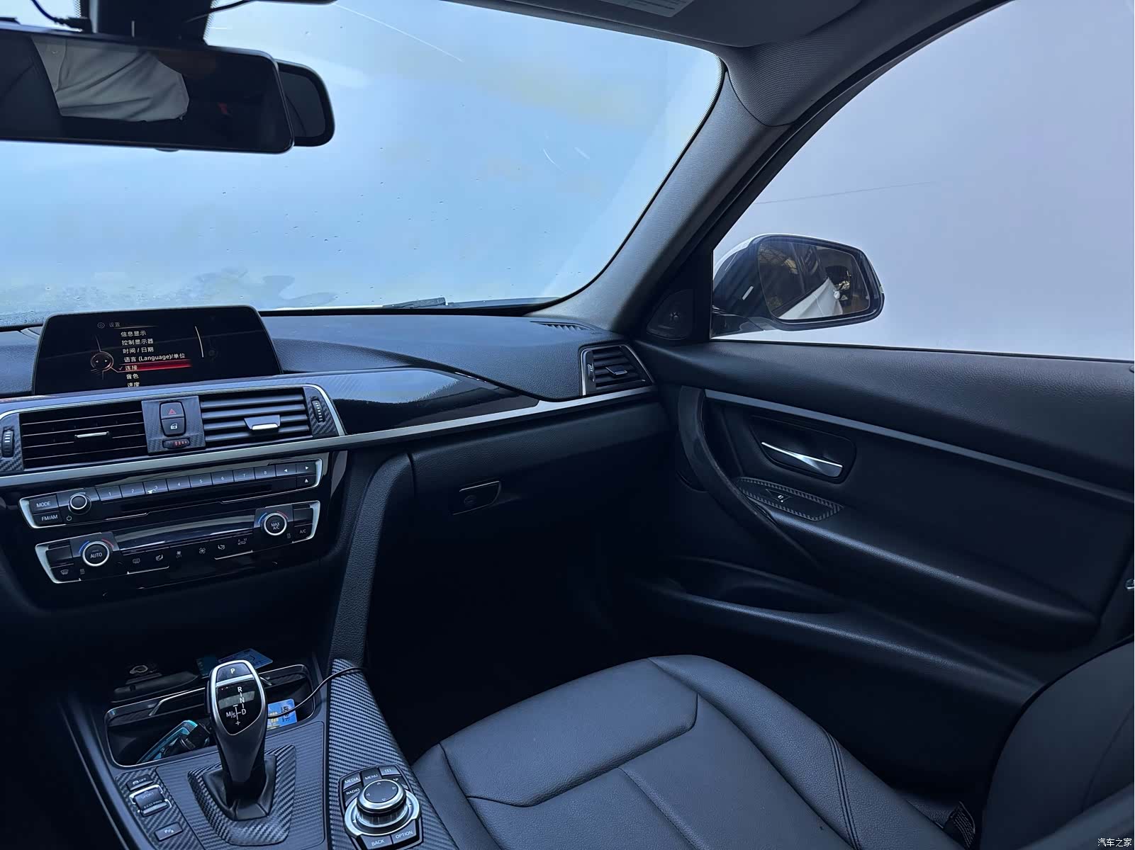BMW 3 Series, 2017 16