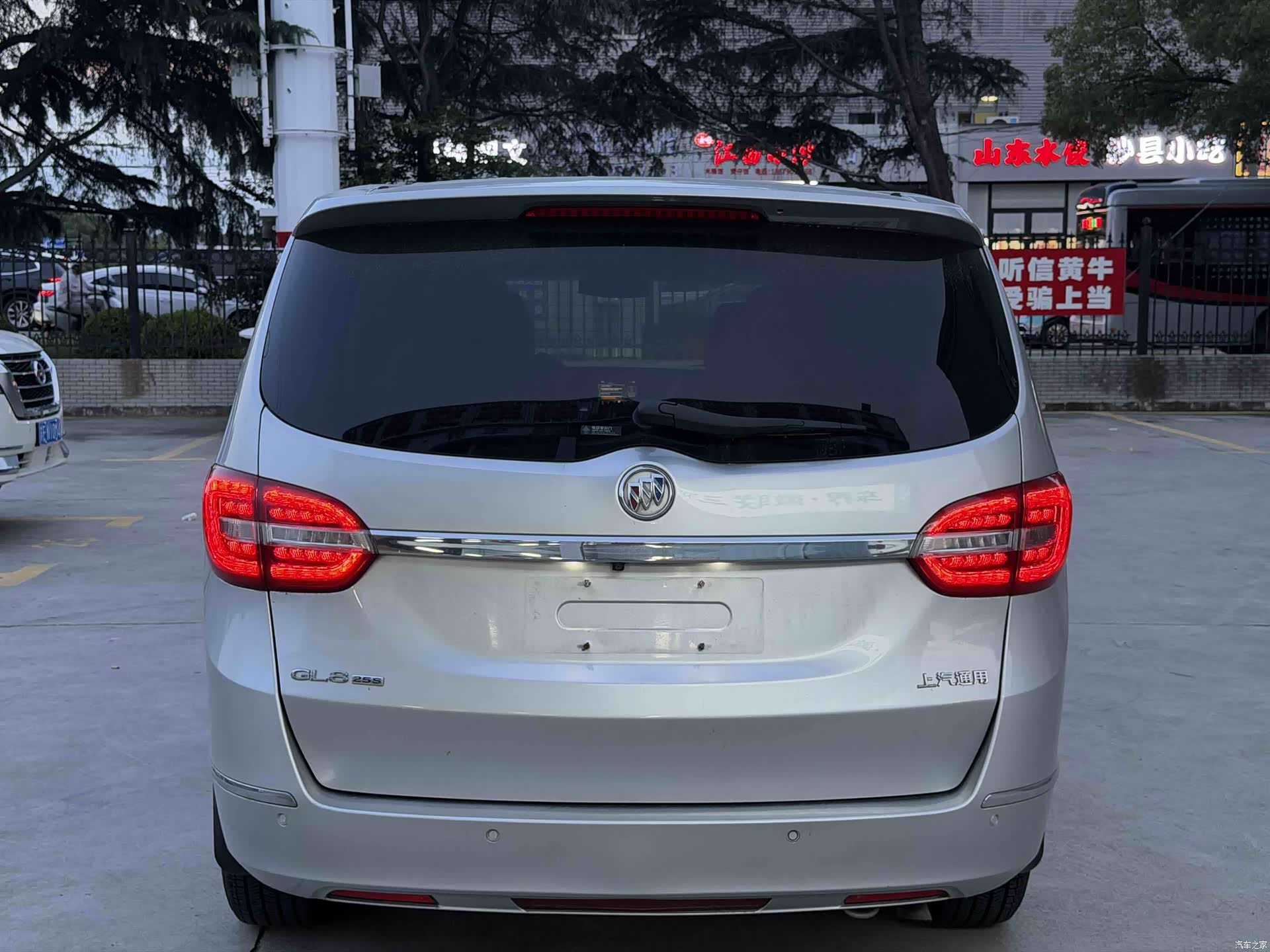 Buick GL8, 2017 10