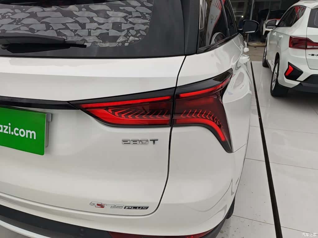 Changan CS75, 2020 8