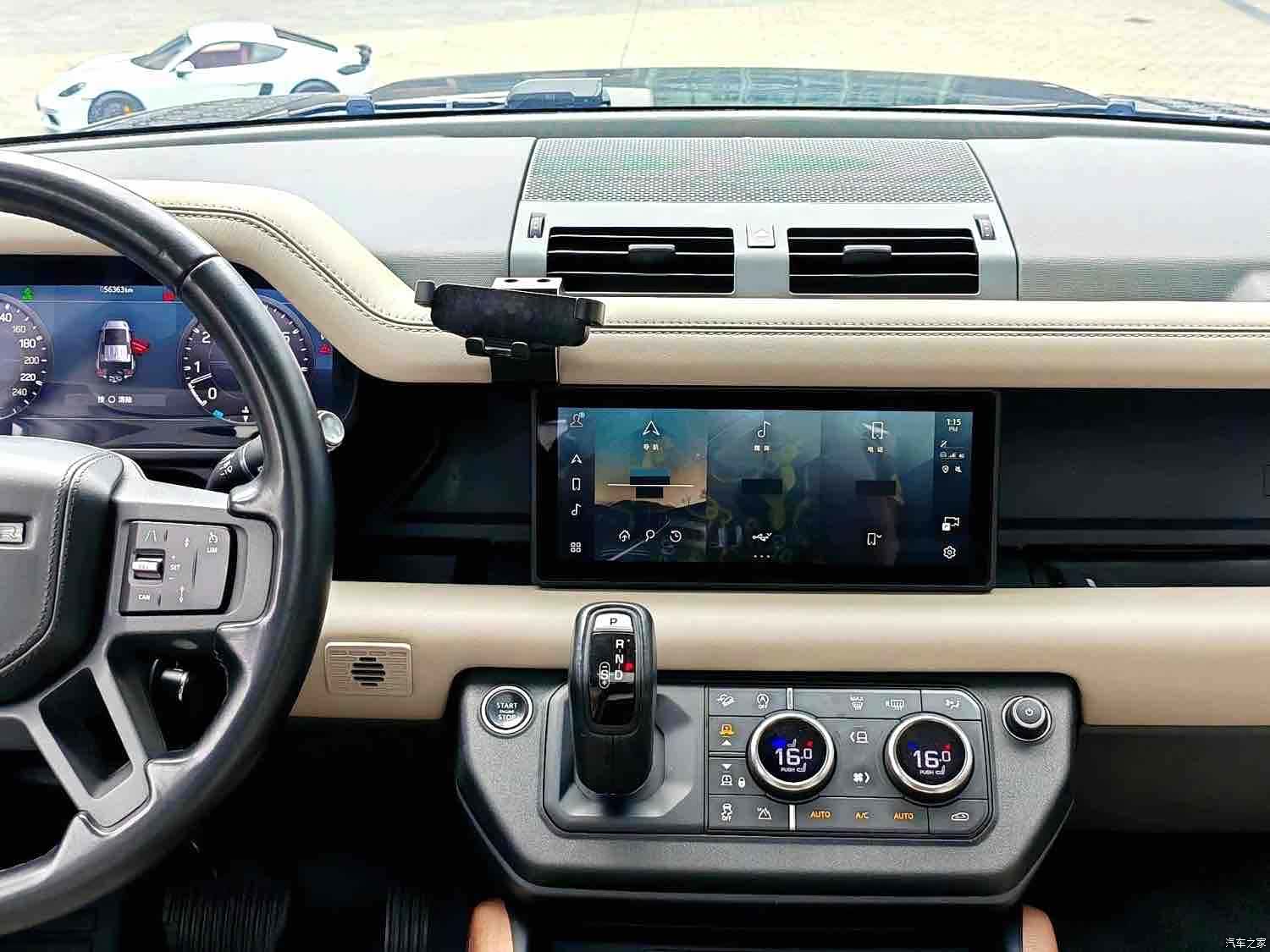Land Rover Defender, 2023 7