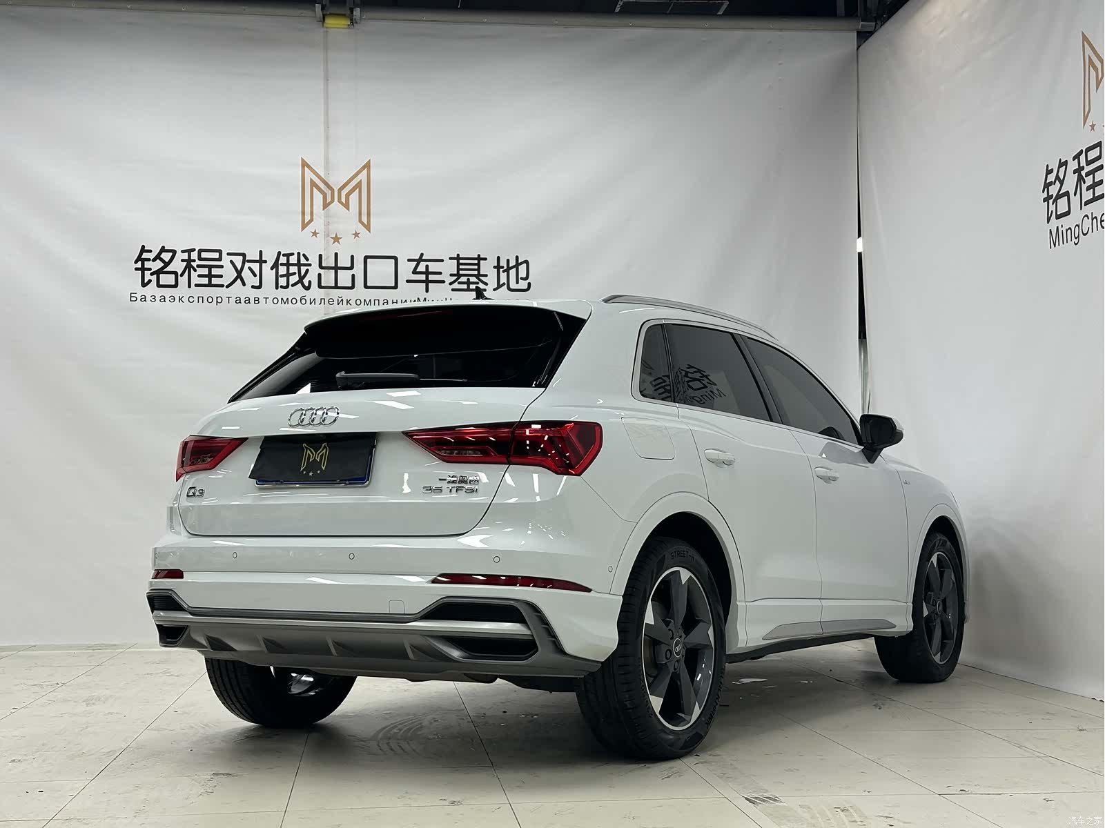 Audi Q3, 2022 4