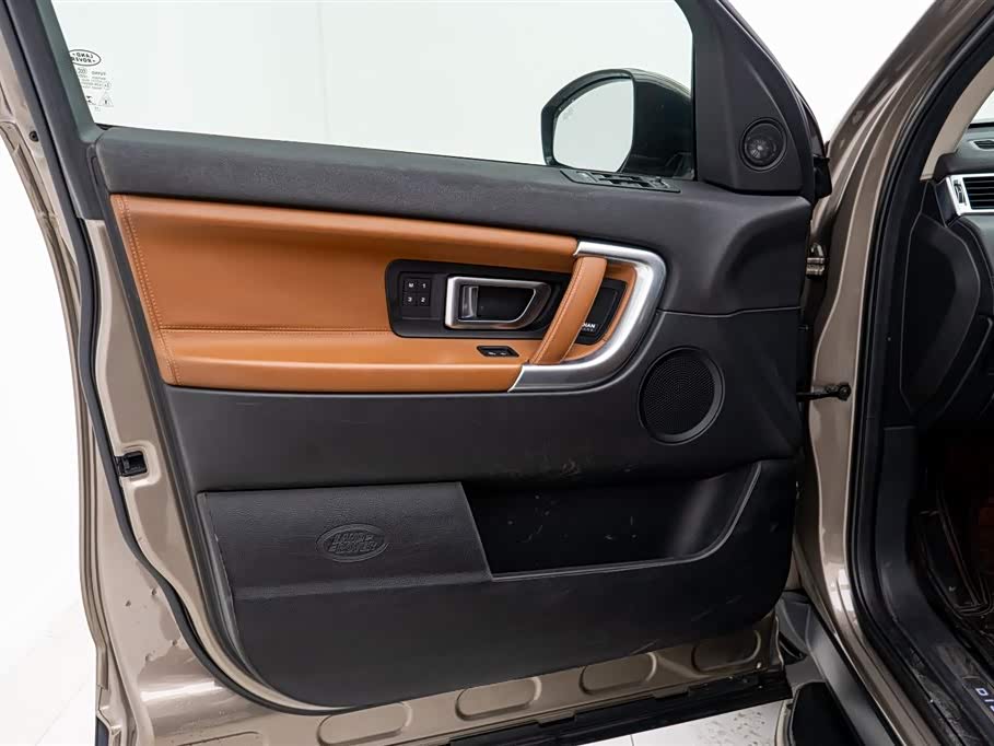 Land Rover Discover Shenxing