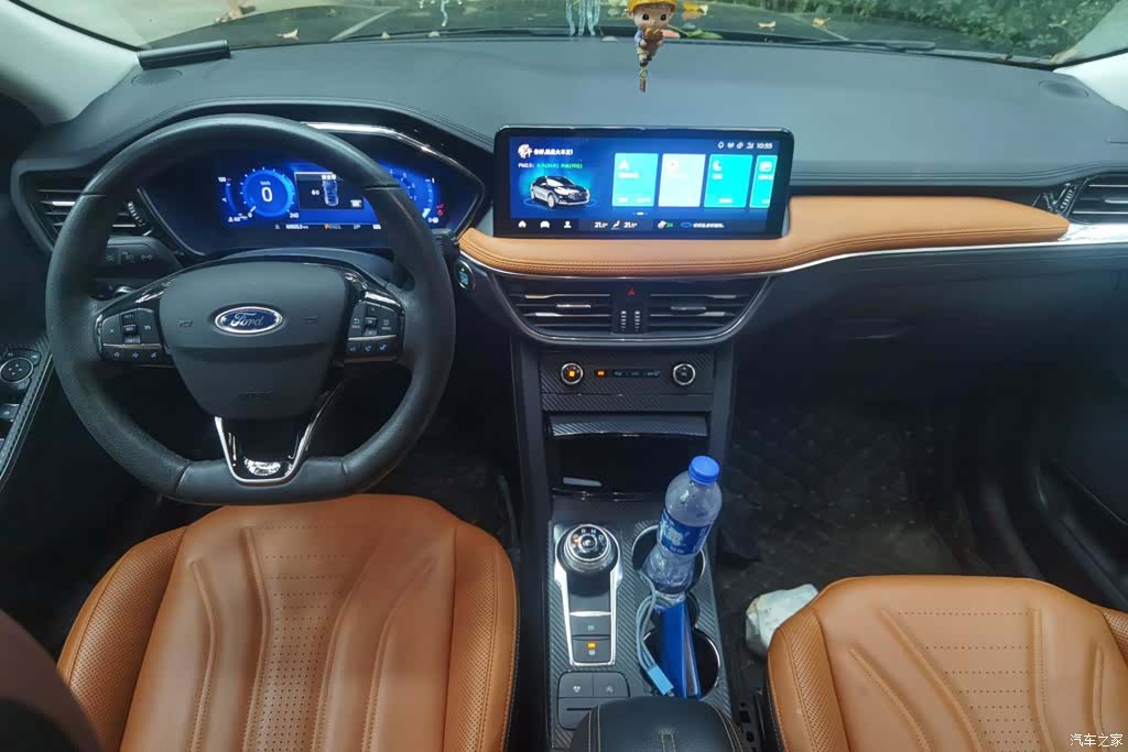 Ford Escape, 2020 12