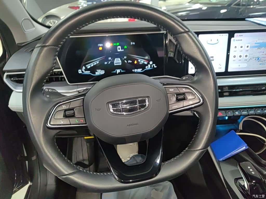 Geely Binray, 2023 11