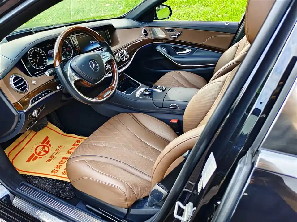 Mercedes-Benz Maybach S-class