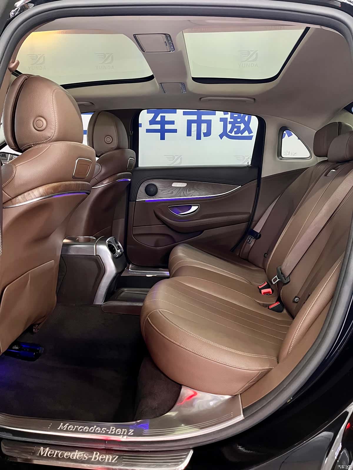 Mercedes-Benz E-Class, 2017 10