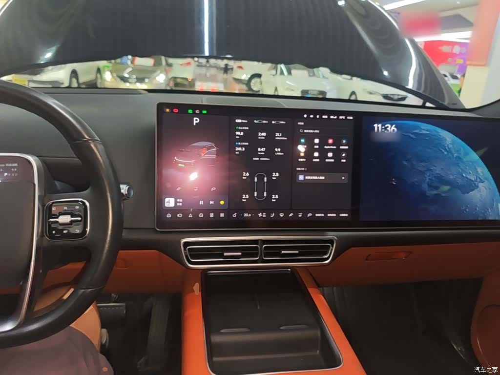 Li Auto L7, 2023 10