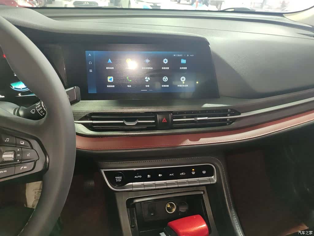 Changan CS55, 2020 13
