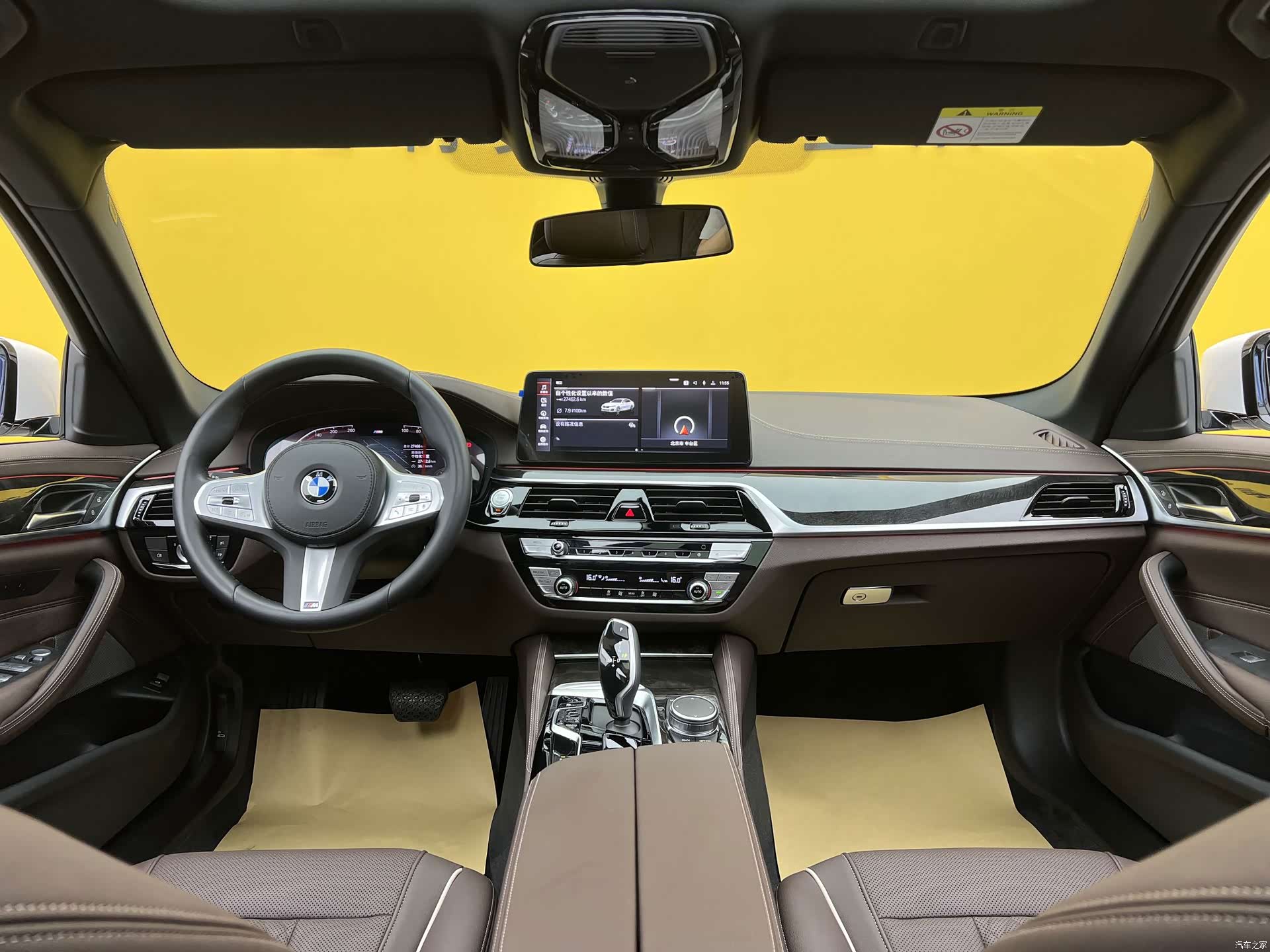 BMW 5 Series, 2023 10
