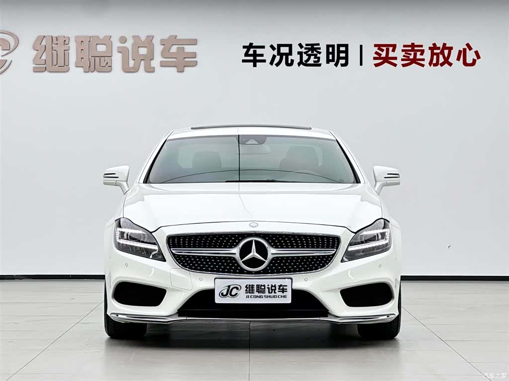 Mercedes-Benz CLS, 2016 2