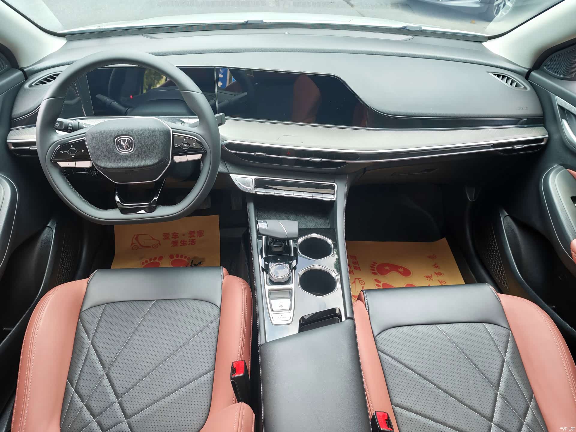 Changan Eado, 2023 6