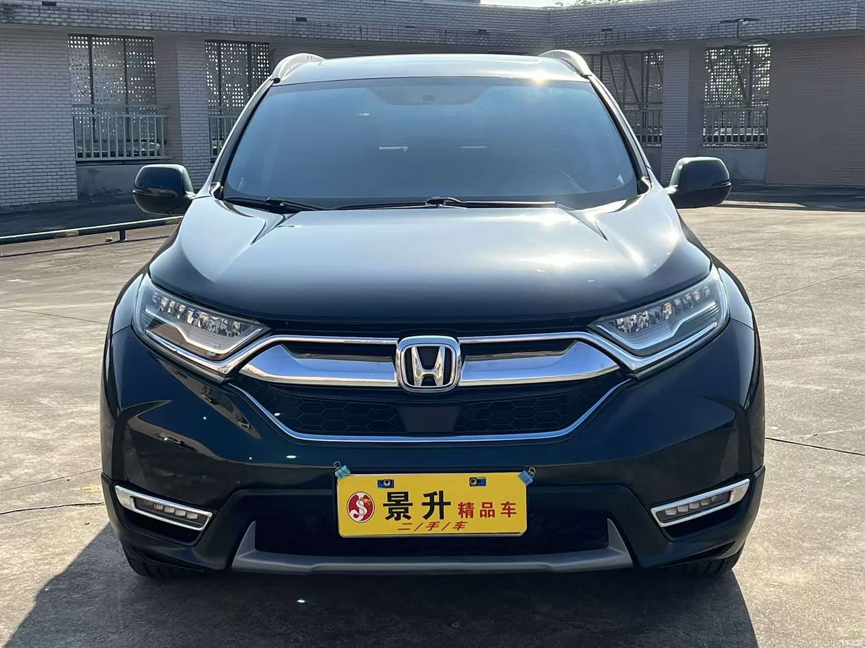 Honda CR-V, 2017 2