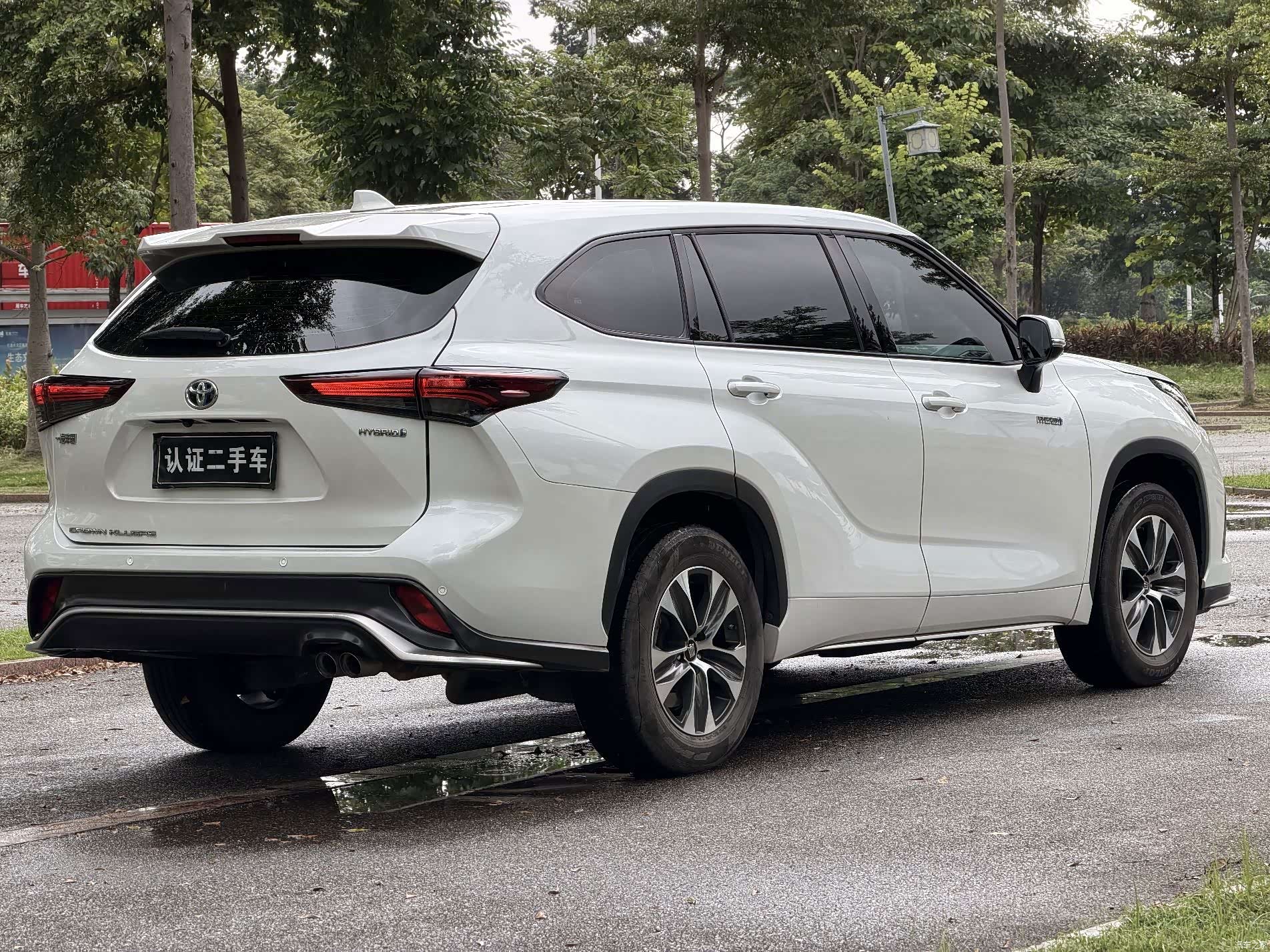 Toyota Crown, 2023 9