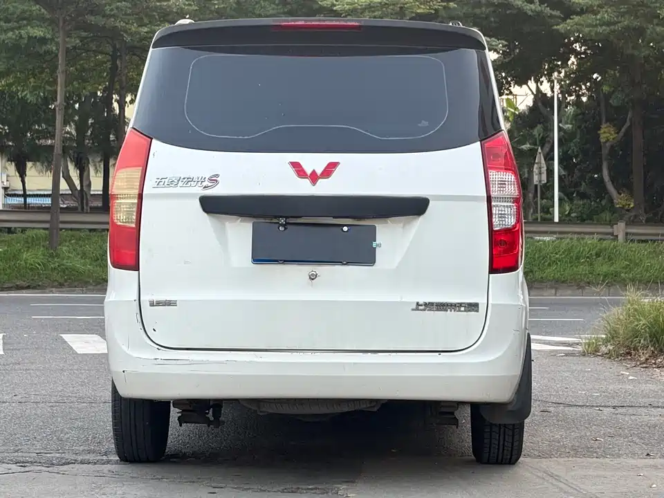 Wuling Wuling Hongguang